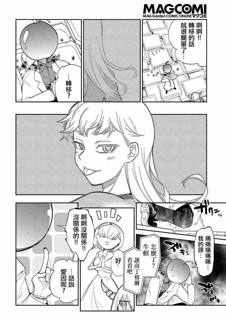 12.jpg