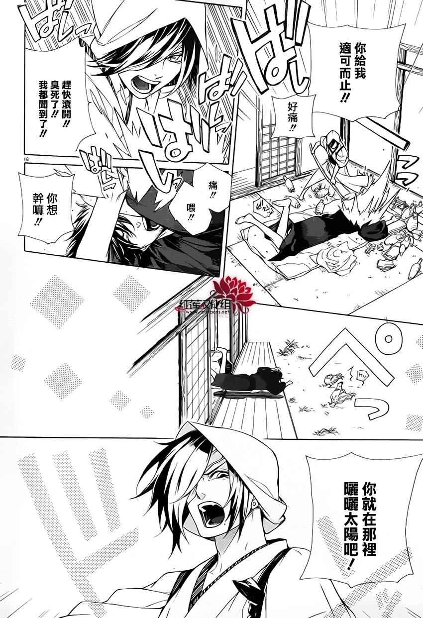 18.jpg