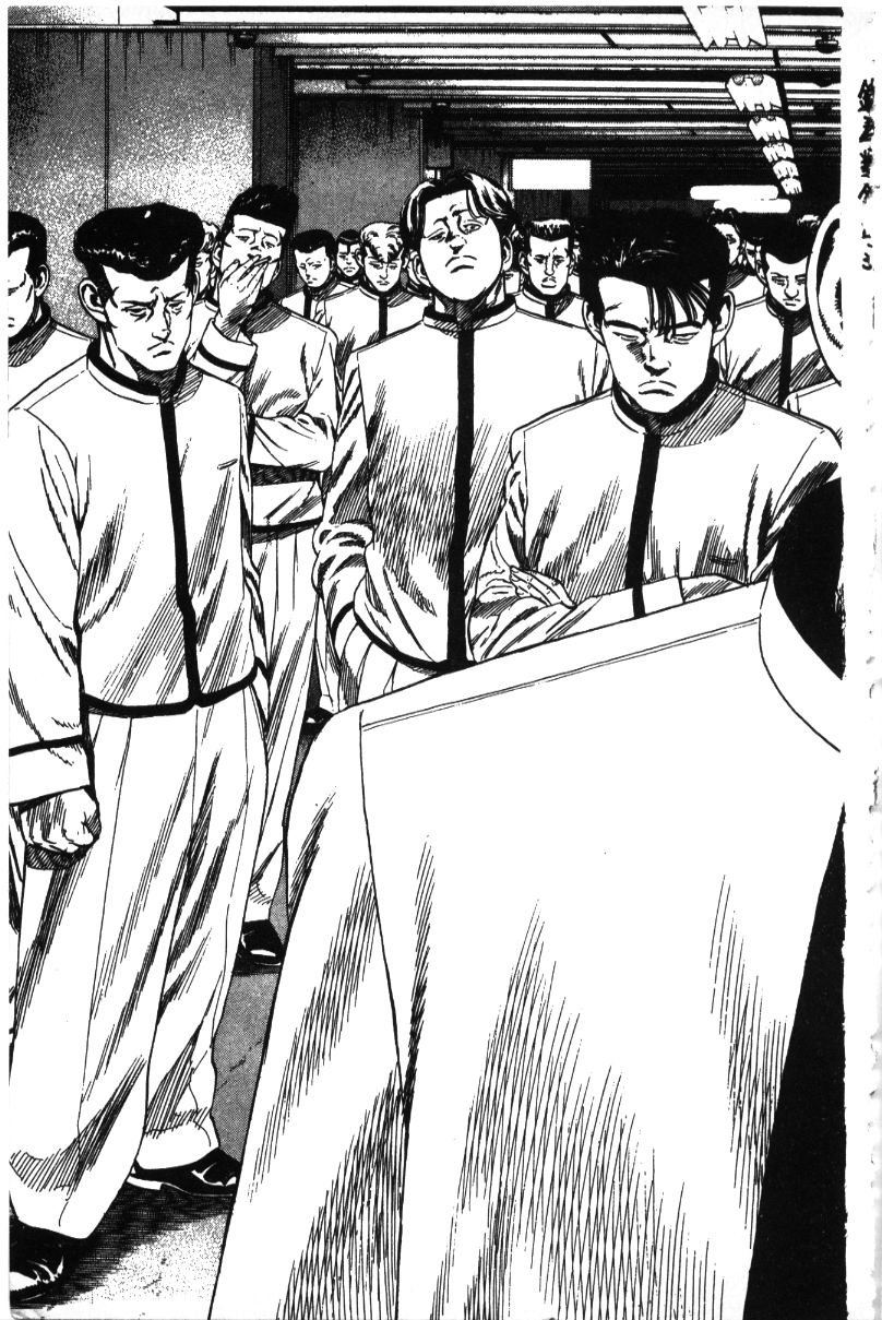 《铁拳对钢拳》漫画 无赖布鲁斯35卷