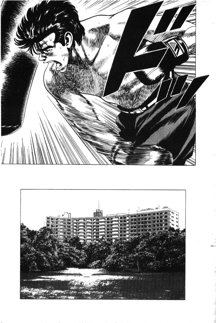 《铁拳对钢拳》漫画 无赖布鲁斯28卷