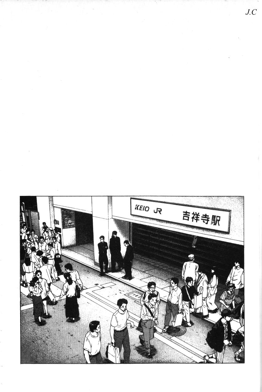 《铁拳对钢拳》漫画 无赖布鲁斯28卷