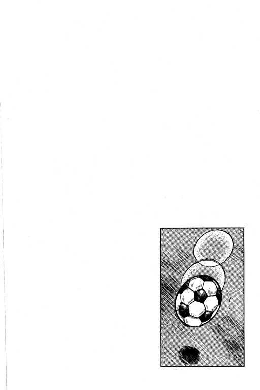《足球风云Ⅳ》漫画 足球风云ⅳ15卷