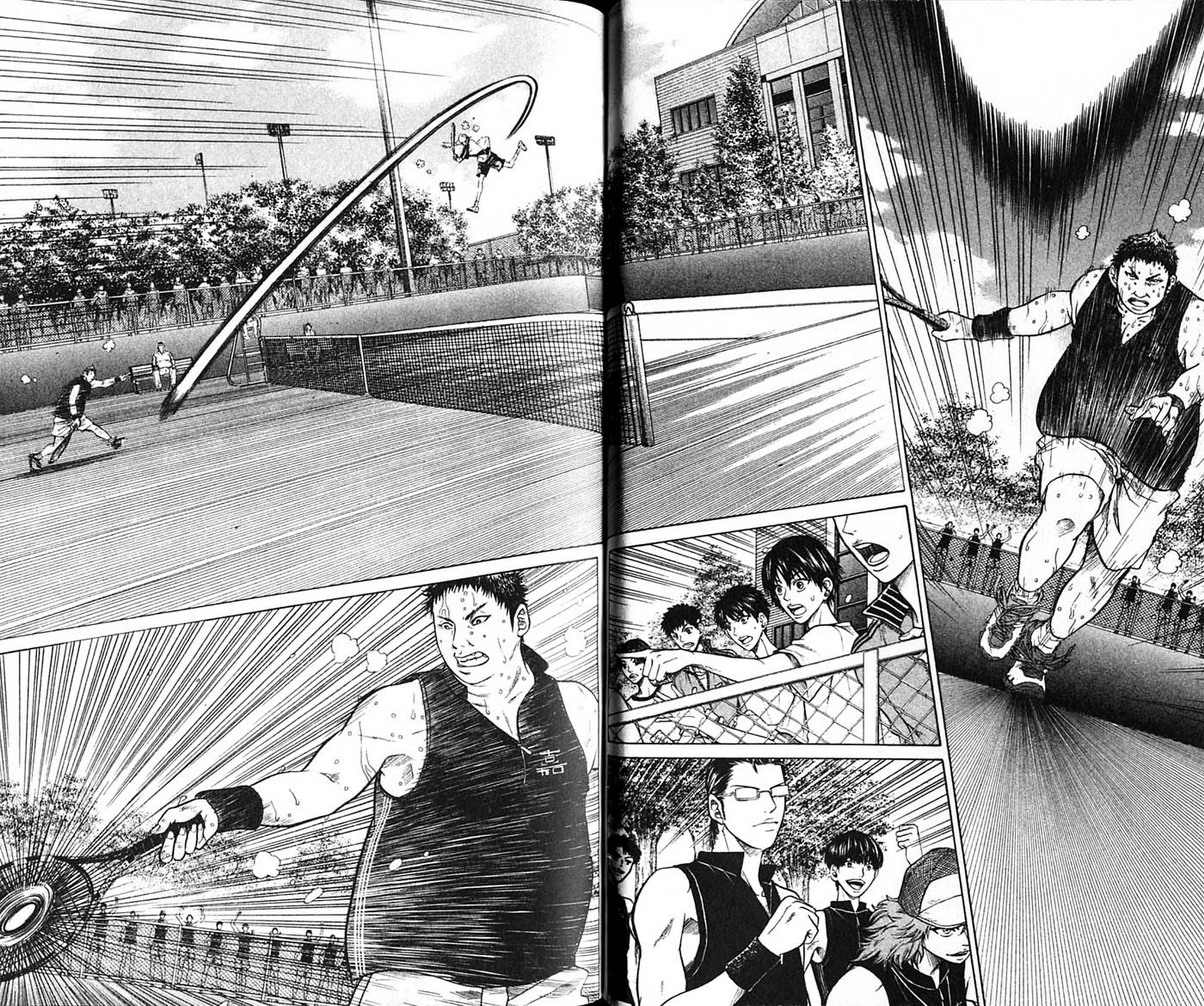 《网球王子》漫画 30卷