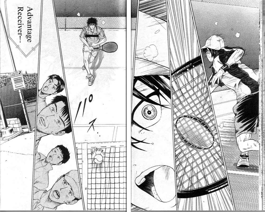 《网球王子》漫画 22卷