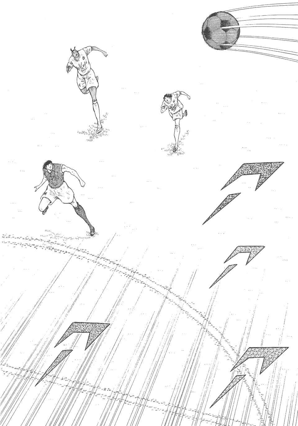 《足球小将 海外激斗篇 IN CALCIO》漫画 IN CALCIO 02卷