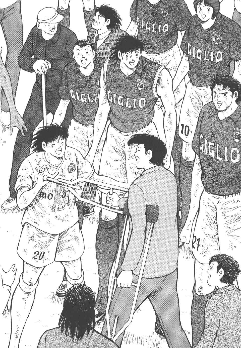 《足球小将 海外激斗篇 IN CALCIO》漫画 IN CALCIO 02卷