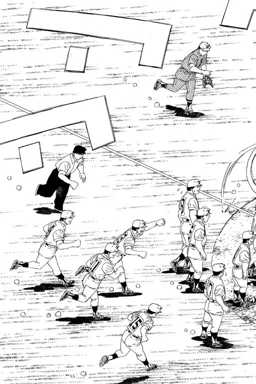 《野球太保》漫画 23卷