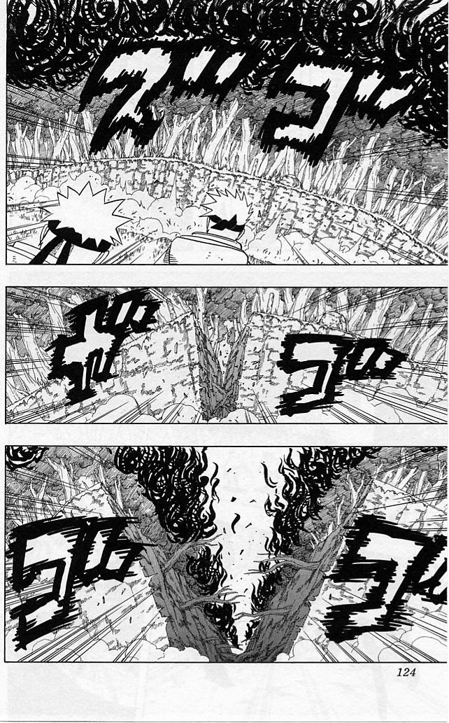 《NARUTO-ナルト-(日文)》漫画 NARUTO 43卷