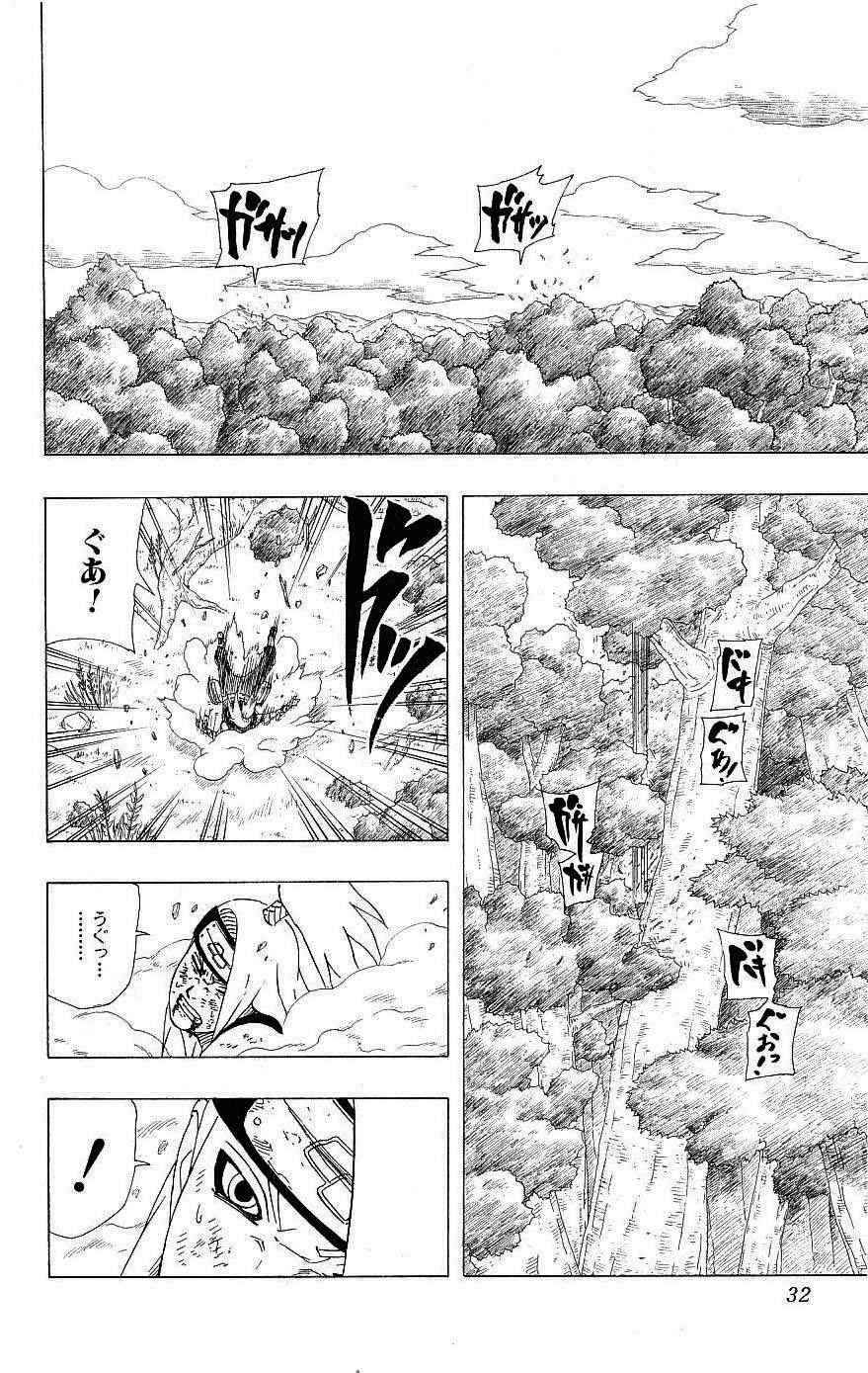 《NARUTO-ナルト-(日文)》漫画 NARUTO 40卷