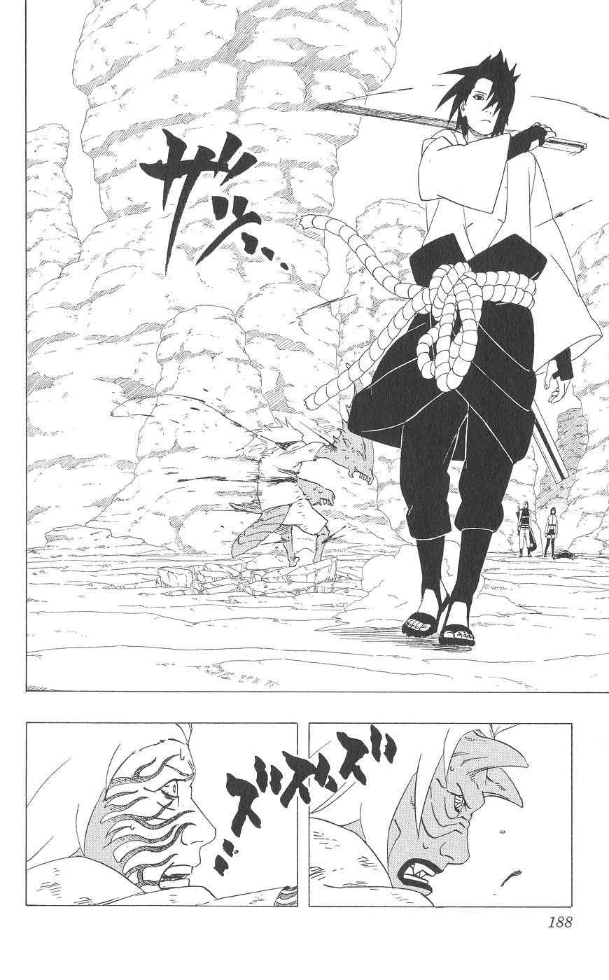 《NARUTO-ナルト-(日文)》漫画 NARUTO 38卷