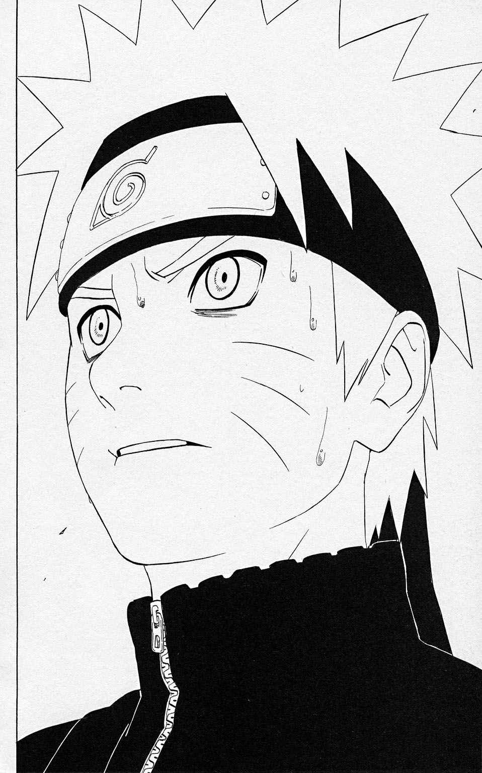 《NARUTO-ナルト-(日文)》漫画 NARUTO 34卷