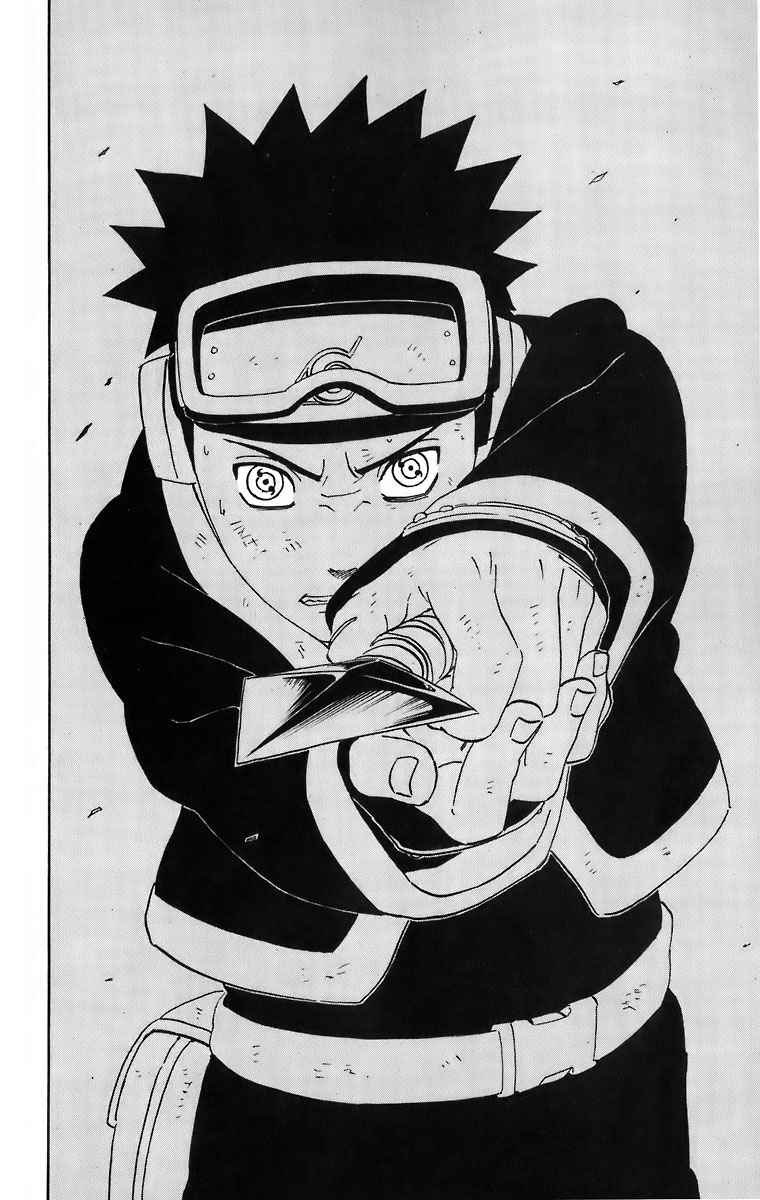 《NARUTO-ナルト-(日文)》漫画 NARUTO 27卷