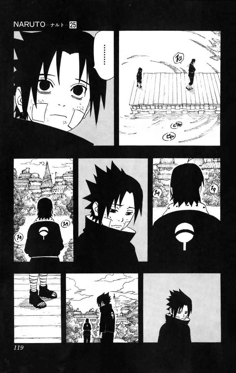 《NARUTO-ナルト-(日文)》漫画 NARUTO 25卷