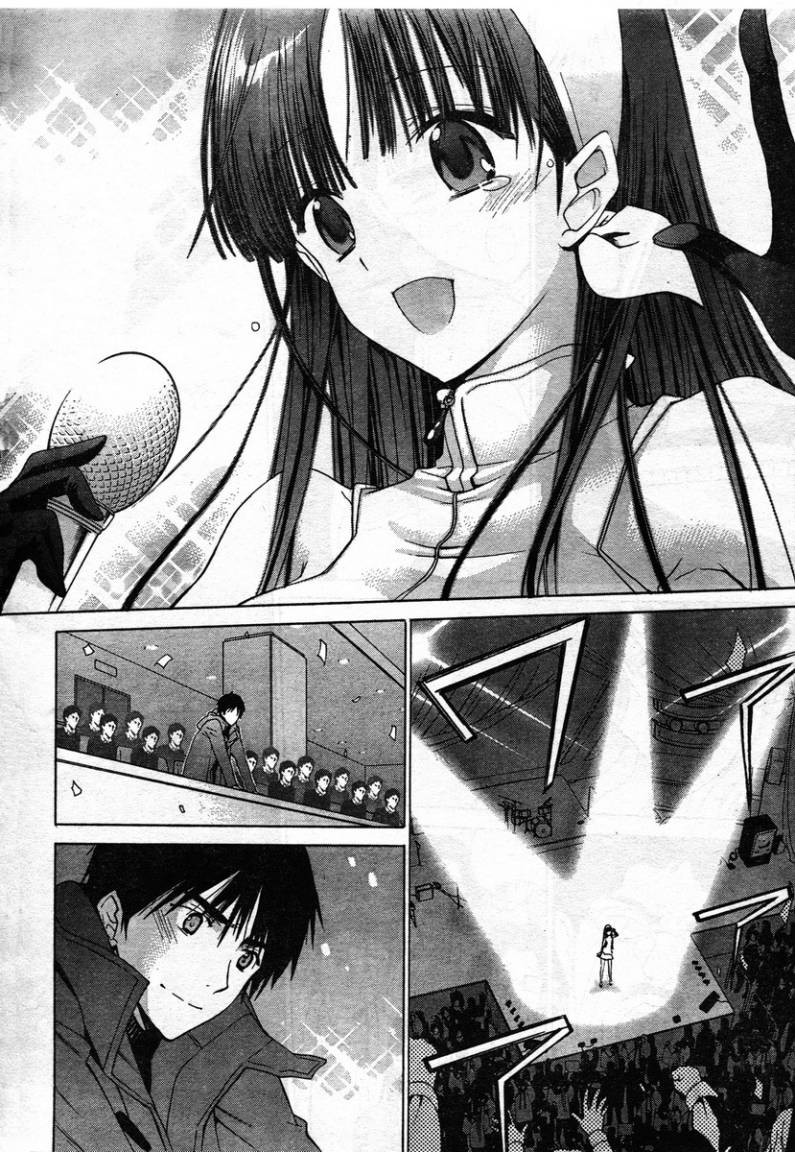 《白色相簿》漫画 white album025集