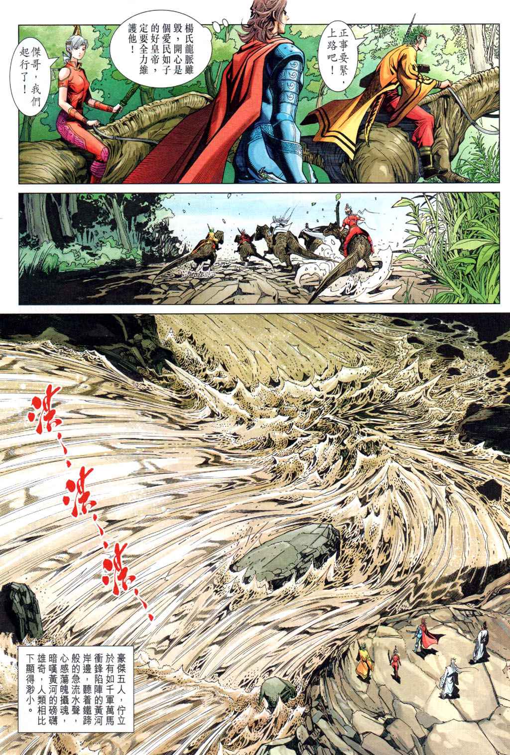 20.jpg