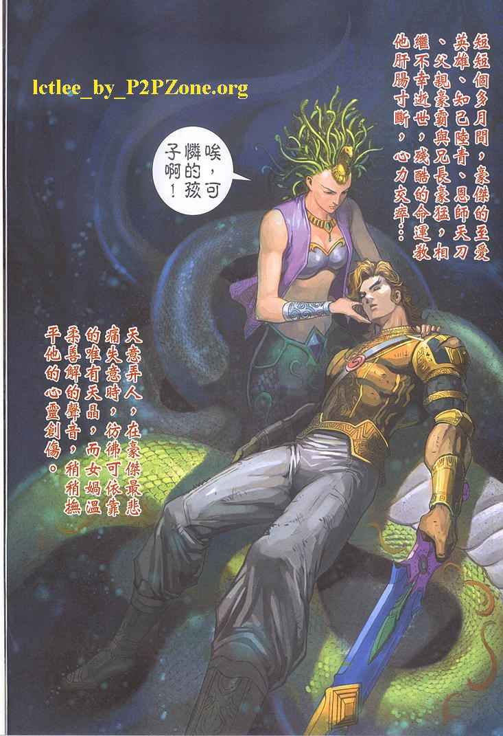 14.jpg