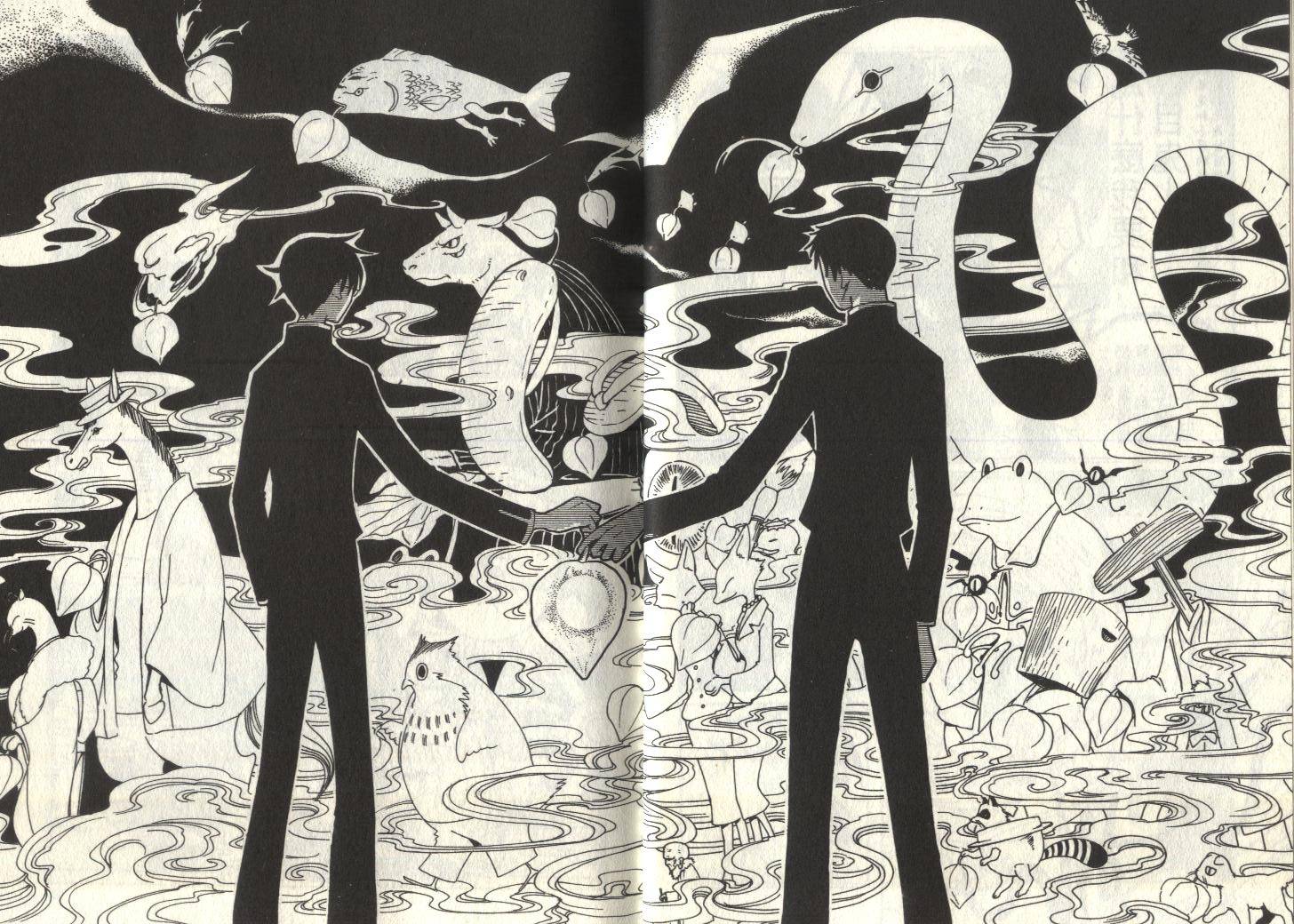 《XXXHolic》漫画 xxxholic006卷