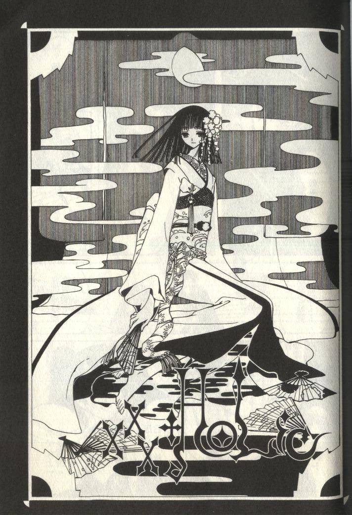 《XXXHolic》漫画 xxxholic006卷