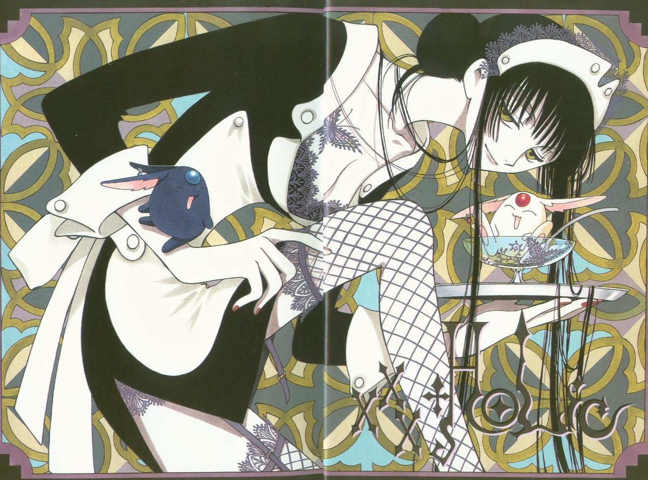 《XXXHolic》漫画 xxxholic004卷