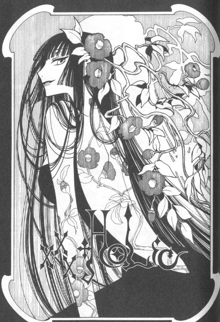 《XXXHolic》漫画 xxxholic004卷