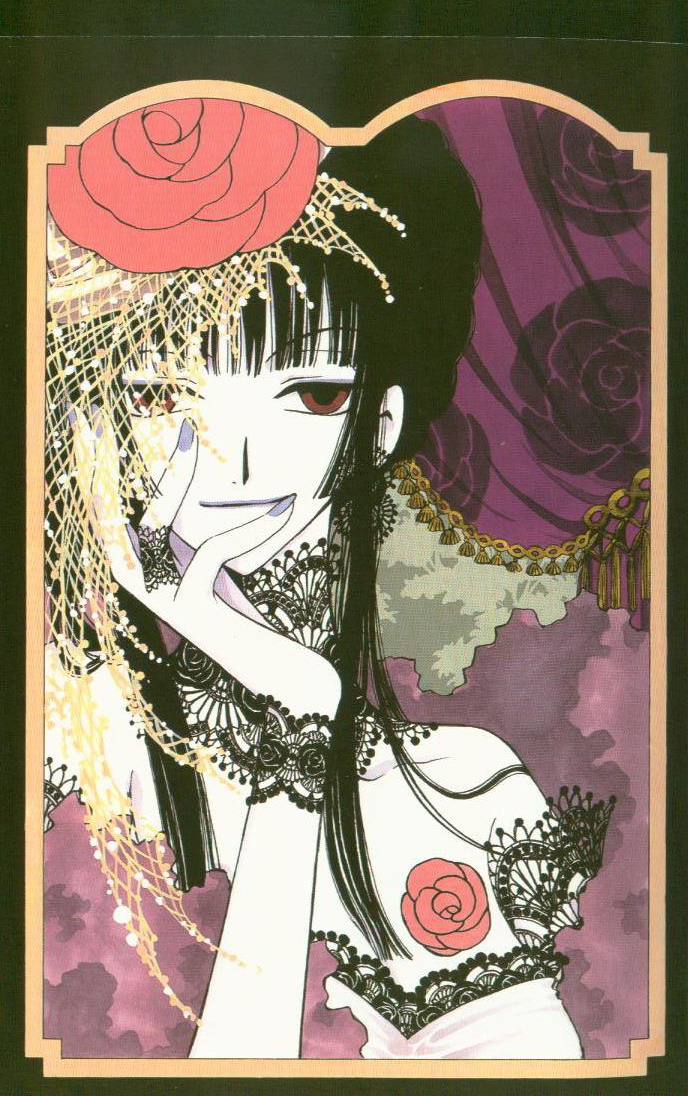 《XXXHolic》漫画 xxxholic003卷