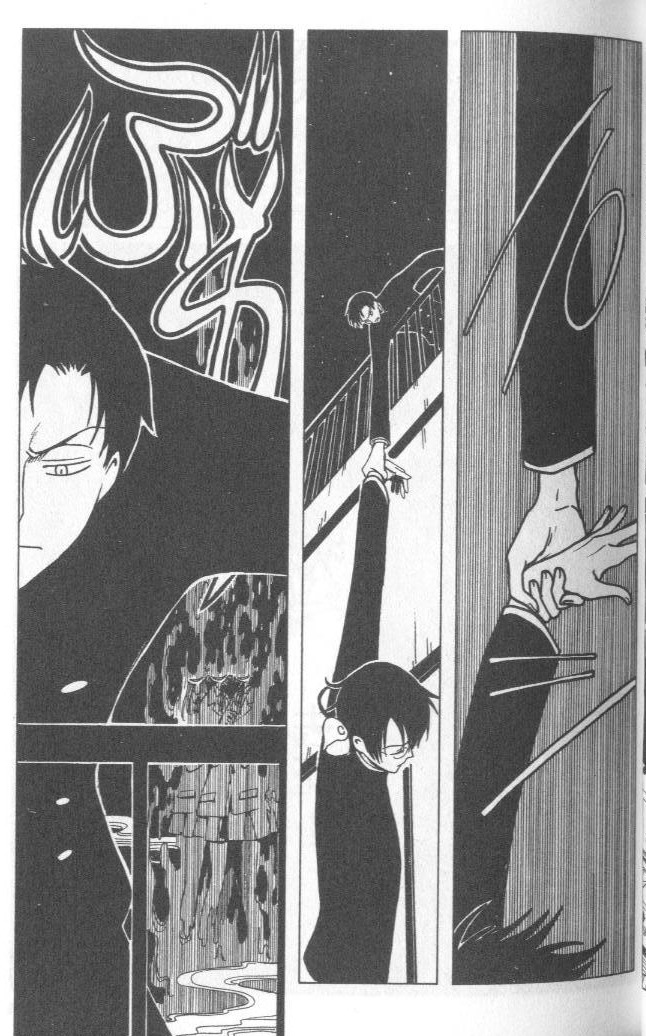 《XXXHolic》漫画 xxxholic003卷