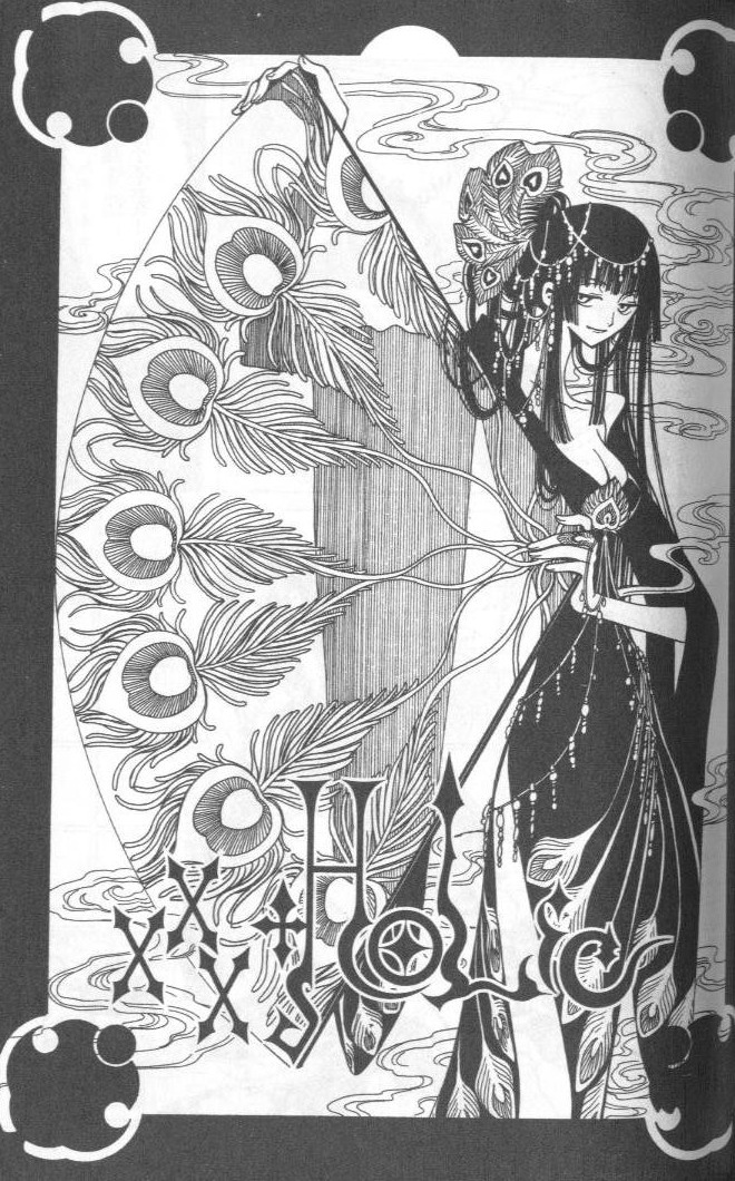 《XXXHolic》漫画 xxxholic003卷