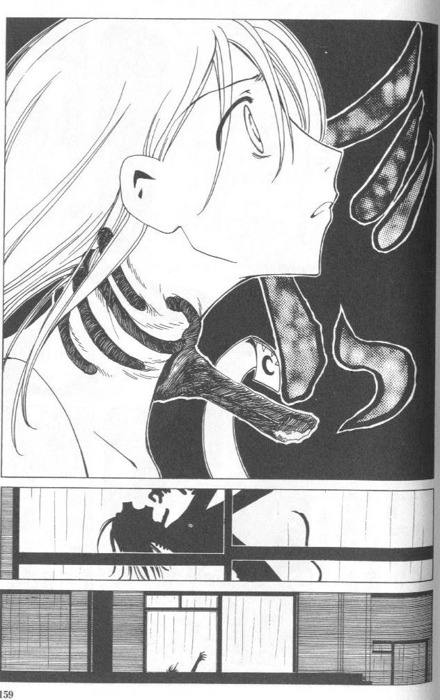 《XXXHolic》漫画 xxxholic003卷