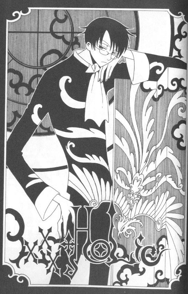 《XXXHolic》漫画 xxxholic003卷