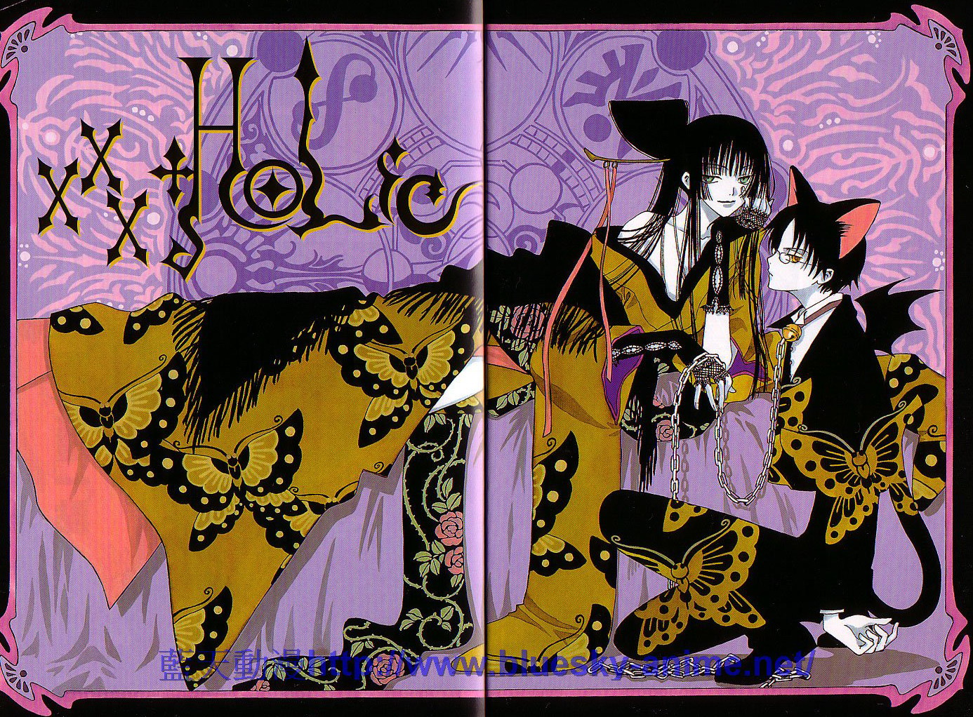 《XXXHolic》漫画 xxxholic001卷