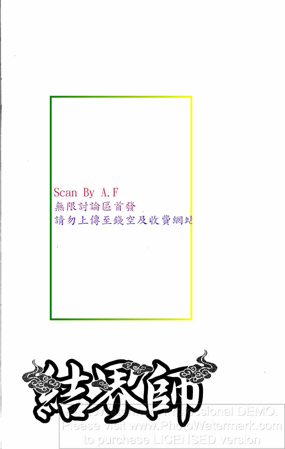 194.jpg