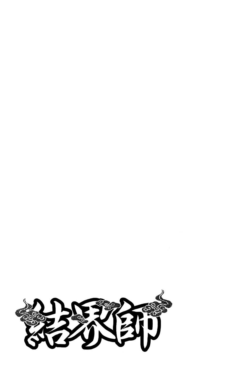 189.jpg