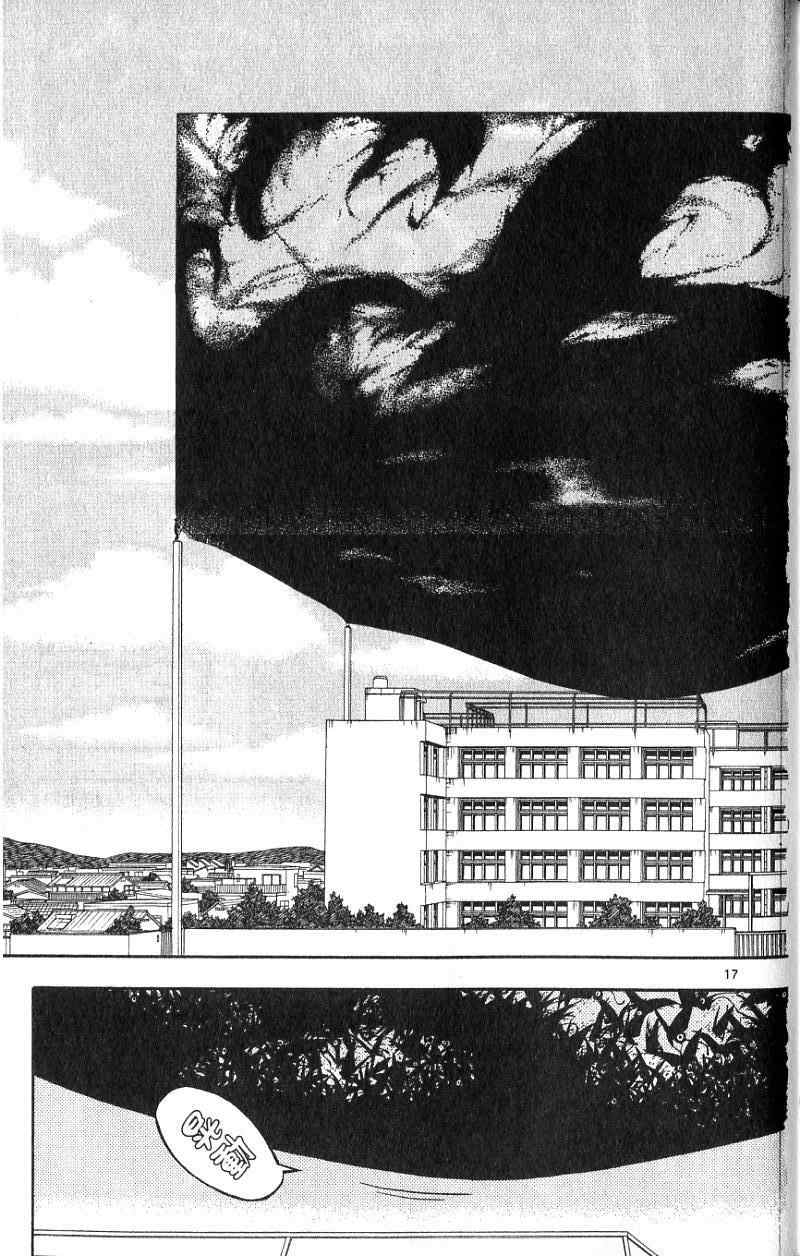 185.jpg