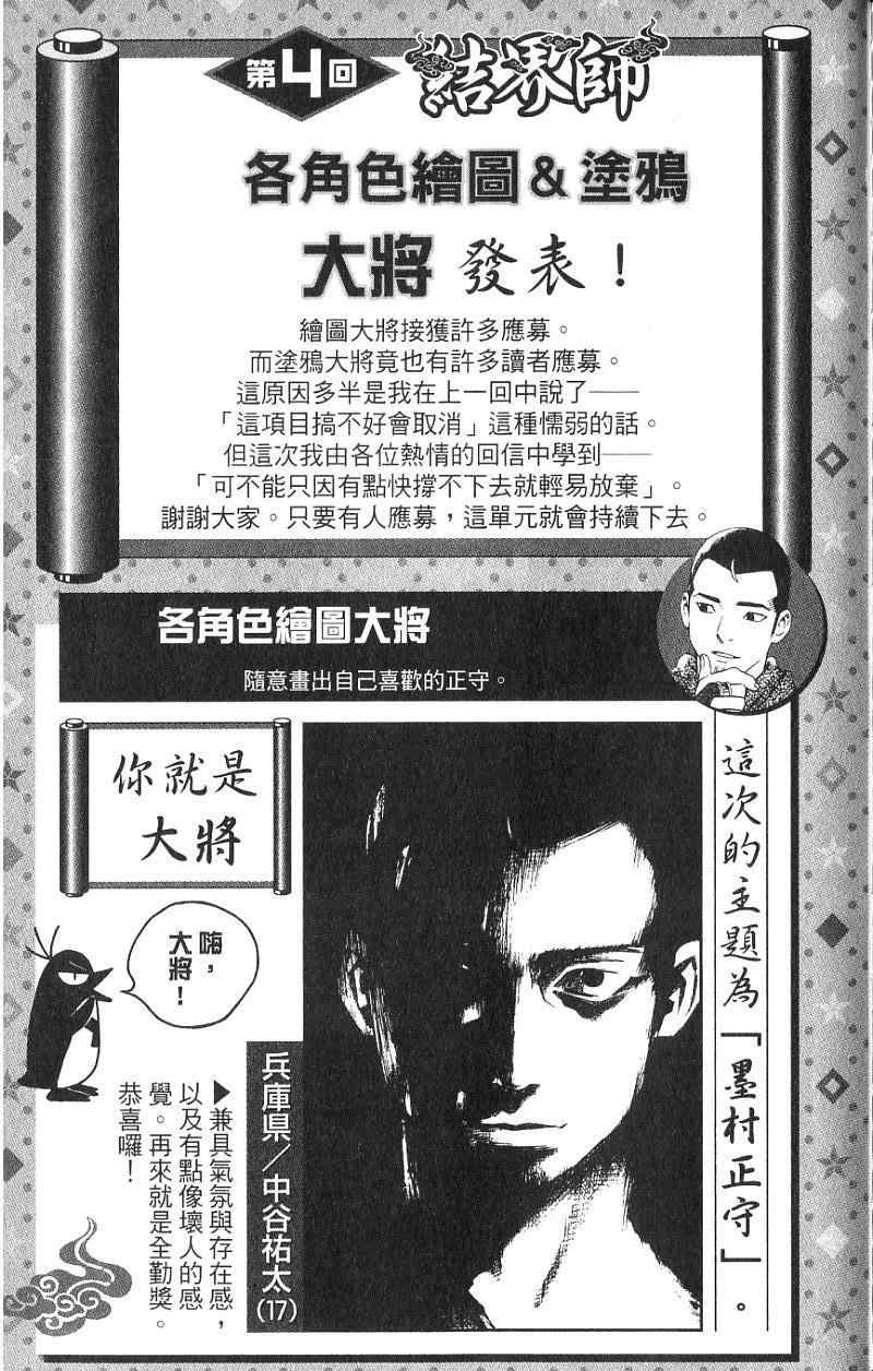187.jpg
