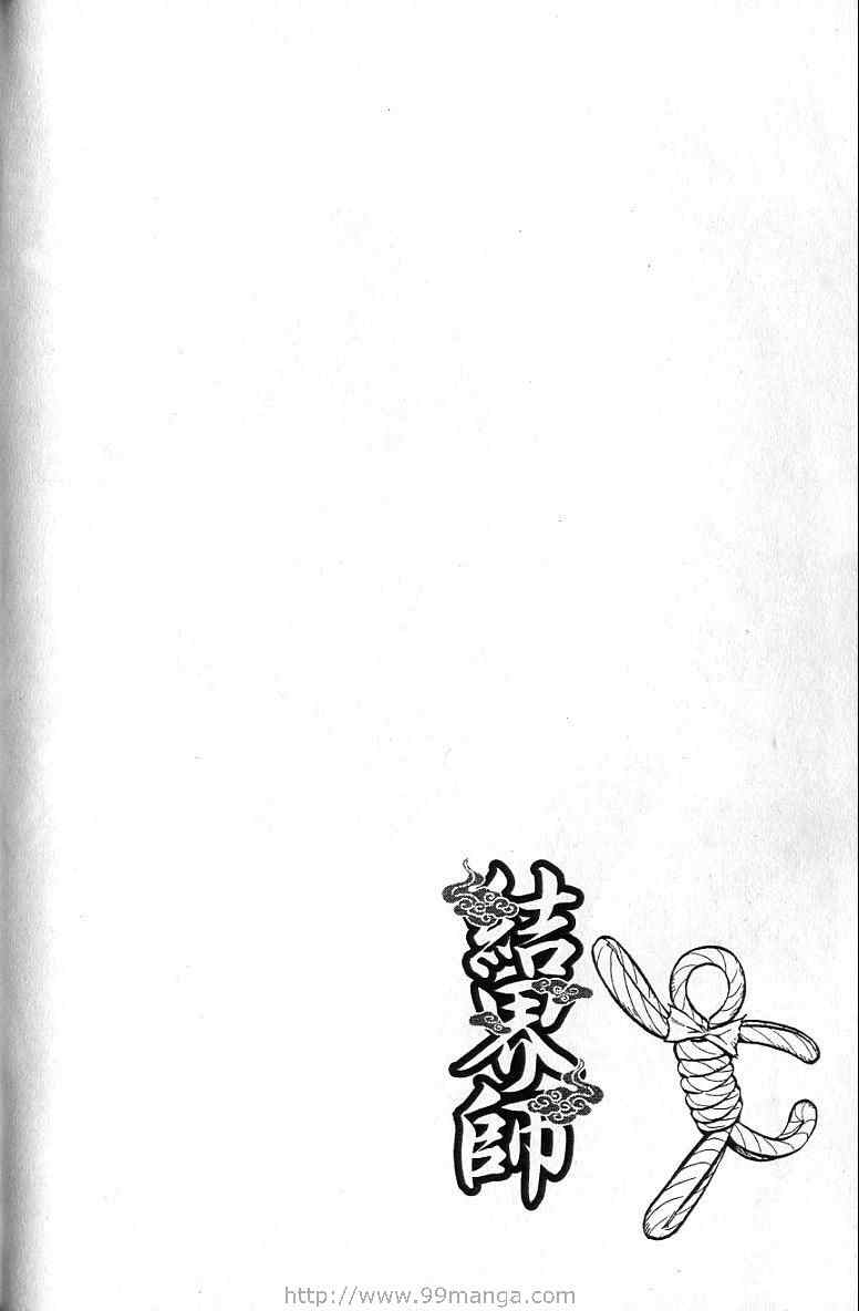 78.jpg