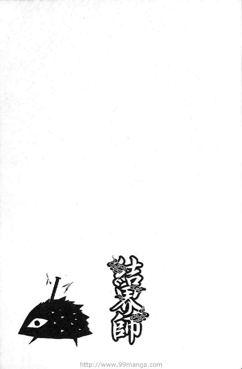 75.jpg
