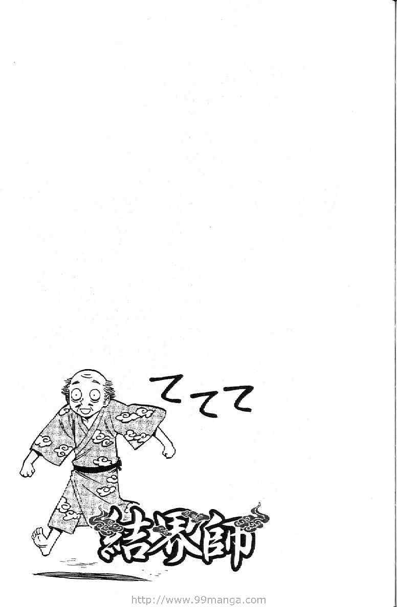 167.jpg