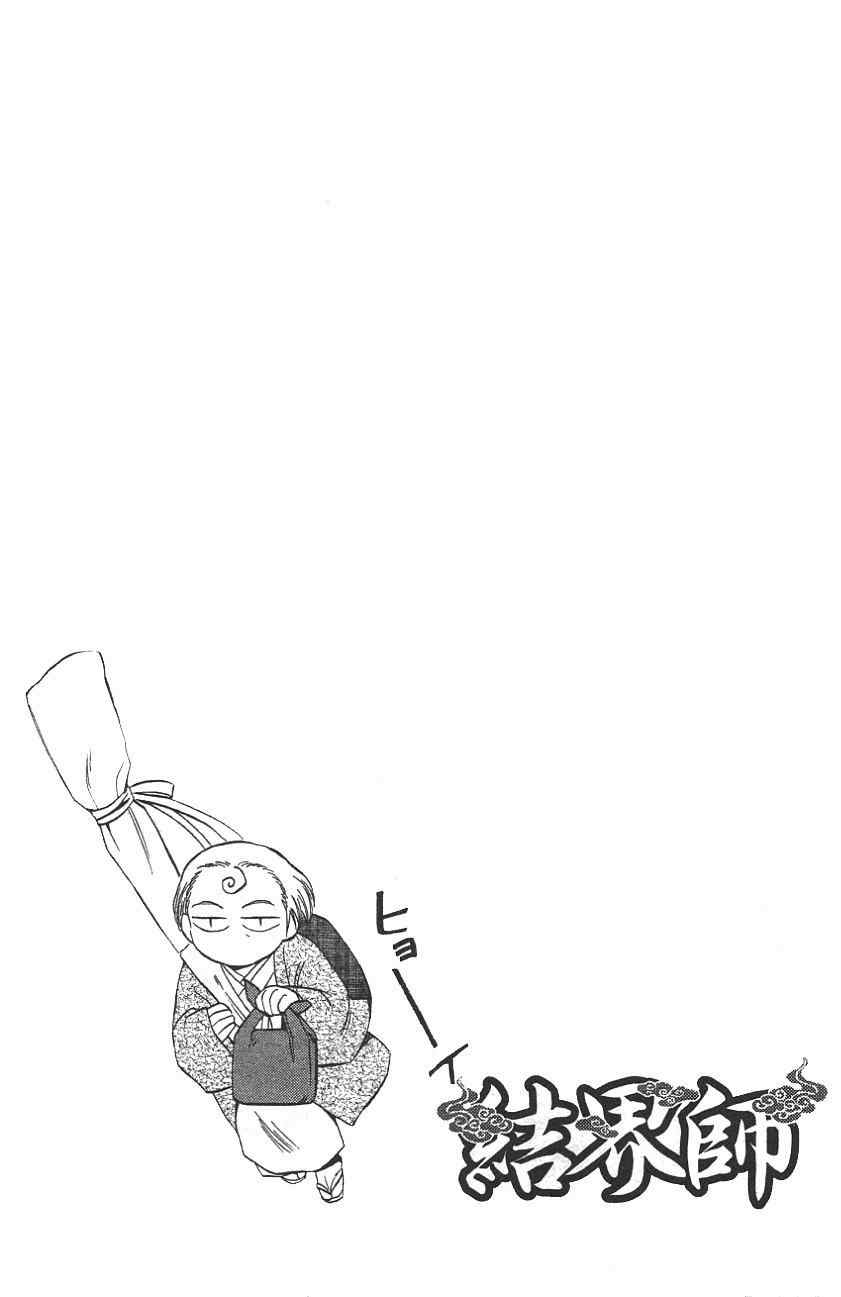 184.jpg