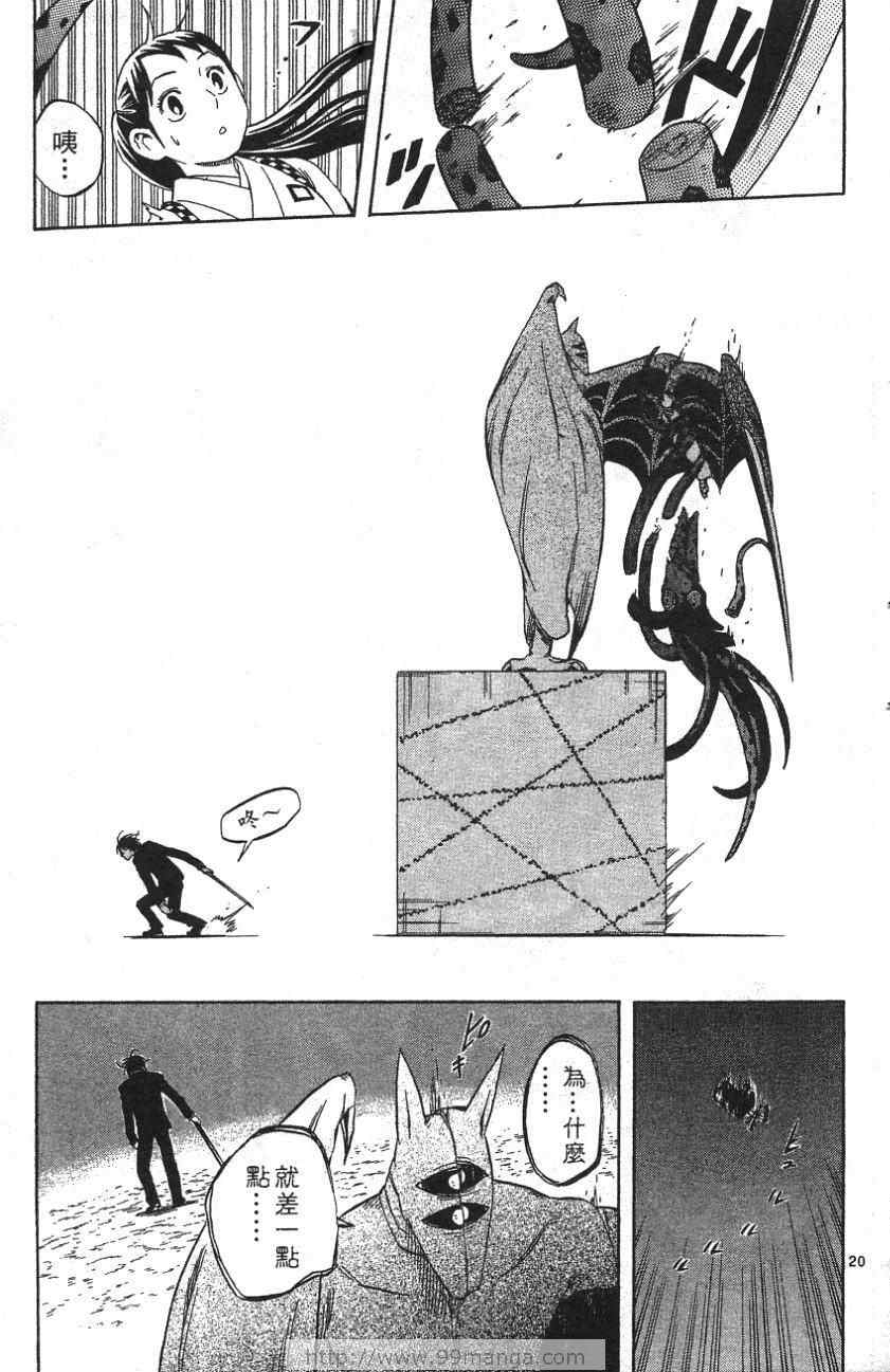 59.jpg