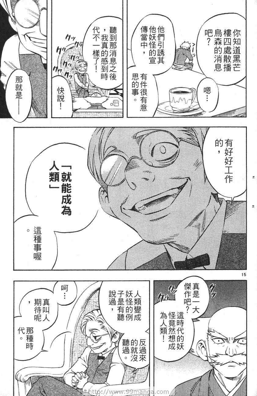 107.jpg