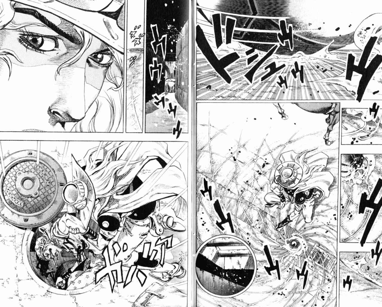 《JOJO奇妙冒险第7部》漫画 飙马野郎18卷