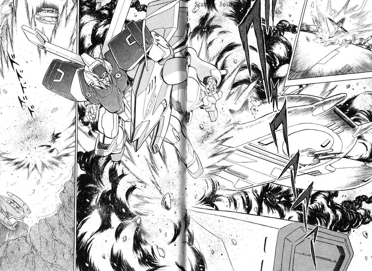 《机动战士高达X十字先锋》漫画 高达x十字先锋02卷