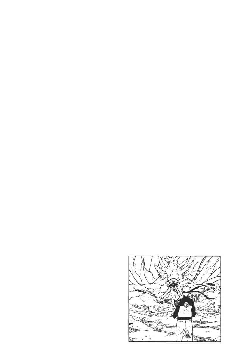 《火影忍者》漫画 64卷