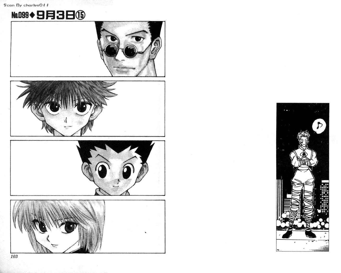 《HunterXHunter 猎人》漫画 猎人11卷