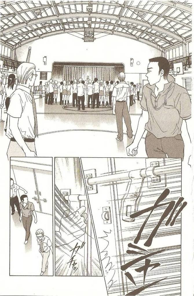 《Life-人生》漫画 life-人生13卷