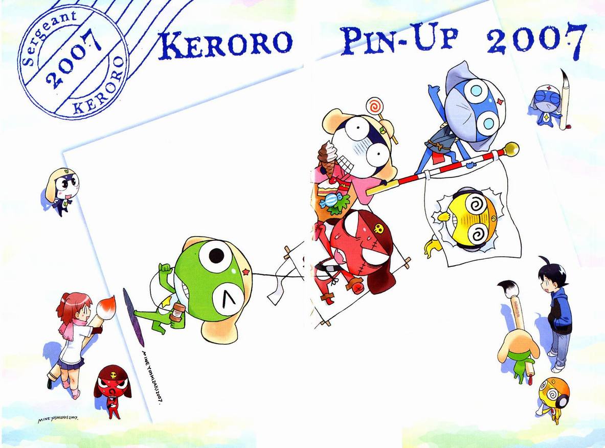 《军曹》漫画 keroro15卷