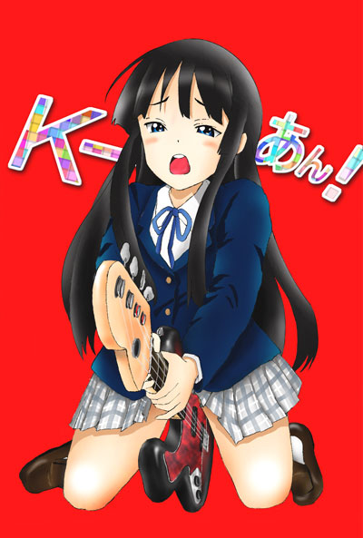 《K-ON!》漫画 秋山澪系列图集