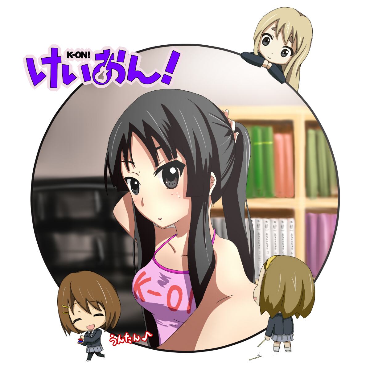 《K-ON!》漫画 秋山澪系列图集