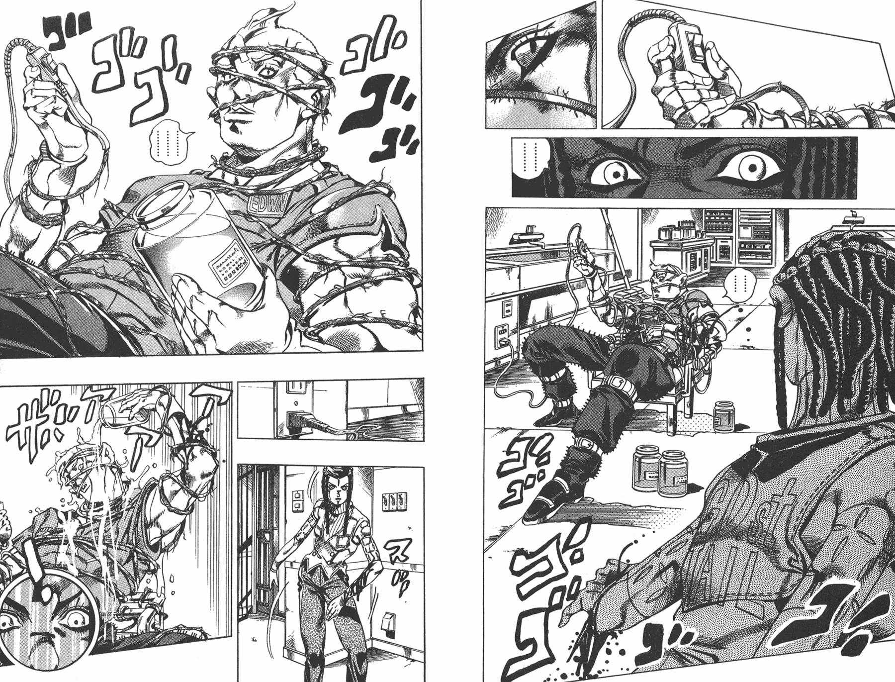 《JOJO奇妙冒险》漫画 66话