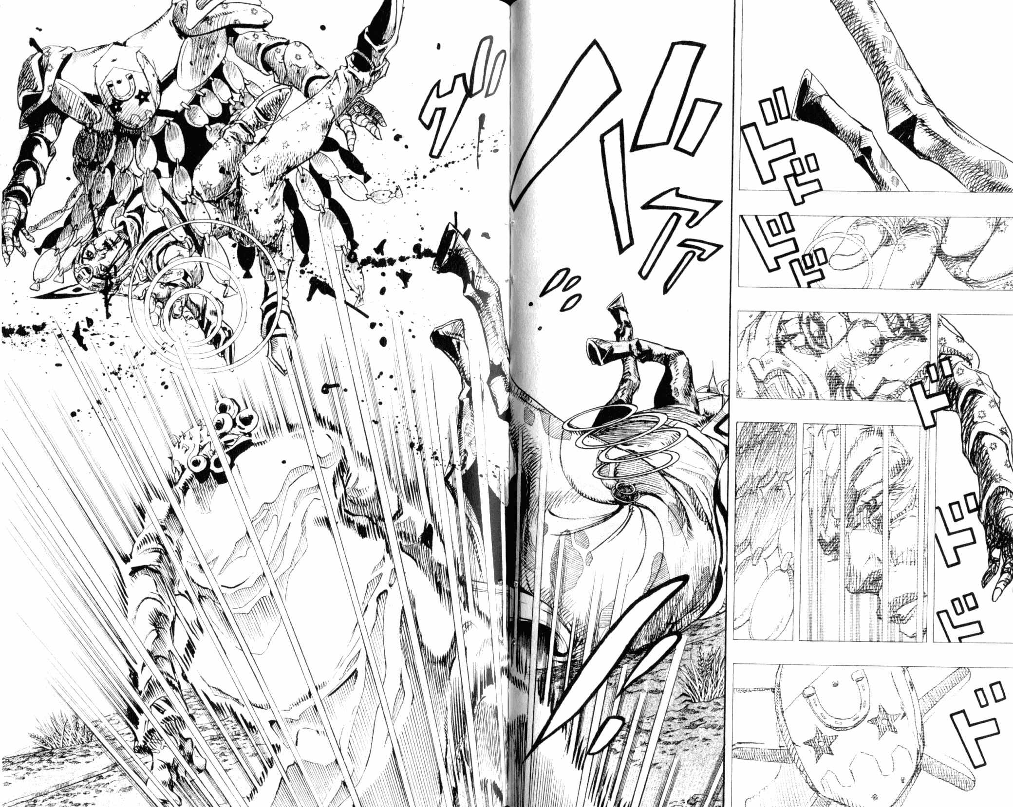 《JOJO奇妙冒险》漫画 102卷